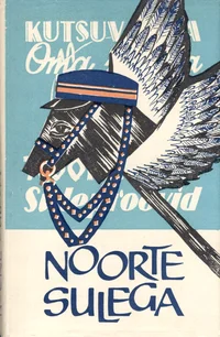 Noorte sulega