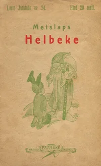 Helbeke ja muldwana memmeke