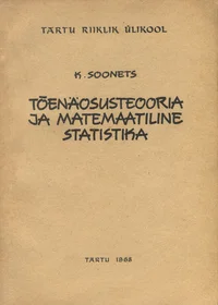 Tõenäosusteooria ja matemaatiline statistika
