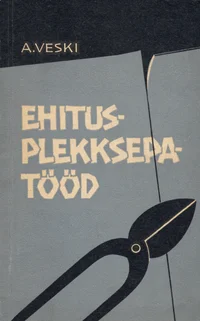 Ehitusplekksepatööd