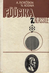 Füüsika