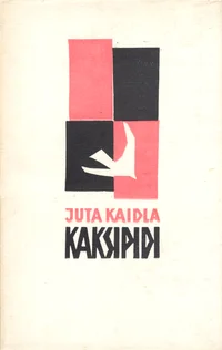 Kaksipidi