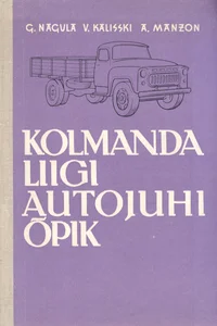Kolmanda liigi autojuhi õpik