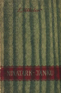 Ninatark-Jänku
