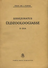 Sissejuhatus üldzooloogiasse