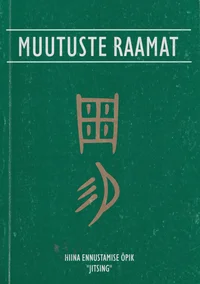 Muutuste Raamat