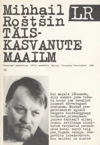 Täiskasvanute maailm