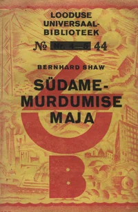 Südamemurdumise maja