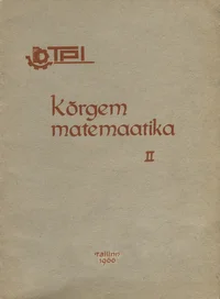 Kõrgem matemaatika