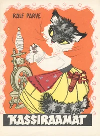 Kassiraamat