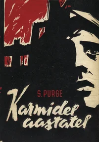 Karmidel aastatel