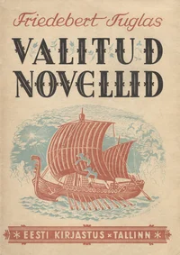 Valitud novellid ja väikepalad