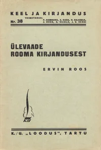 Ülevaade Rooma kirjandusest