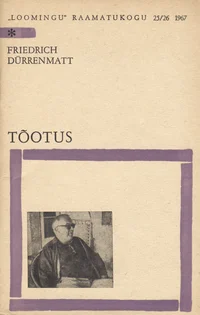 Tõotus