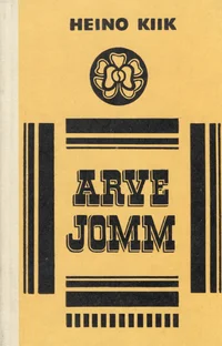 Arve Jomm