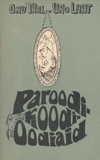 Paroodi-koodi-oodiaid