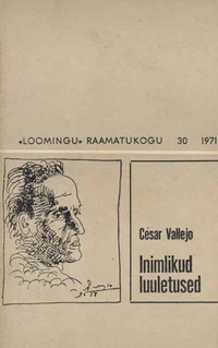 Inimlikud luuletused