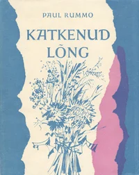 Katkenud lõng