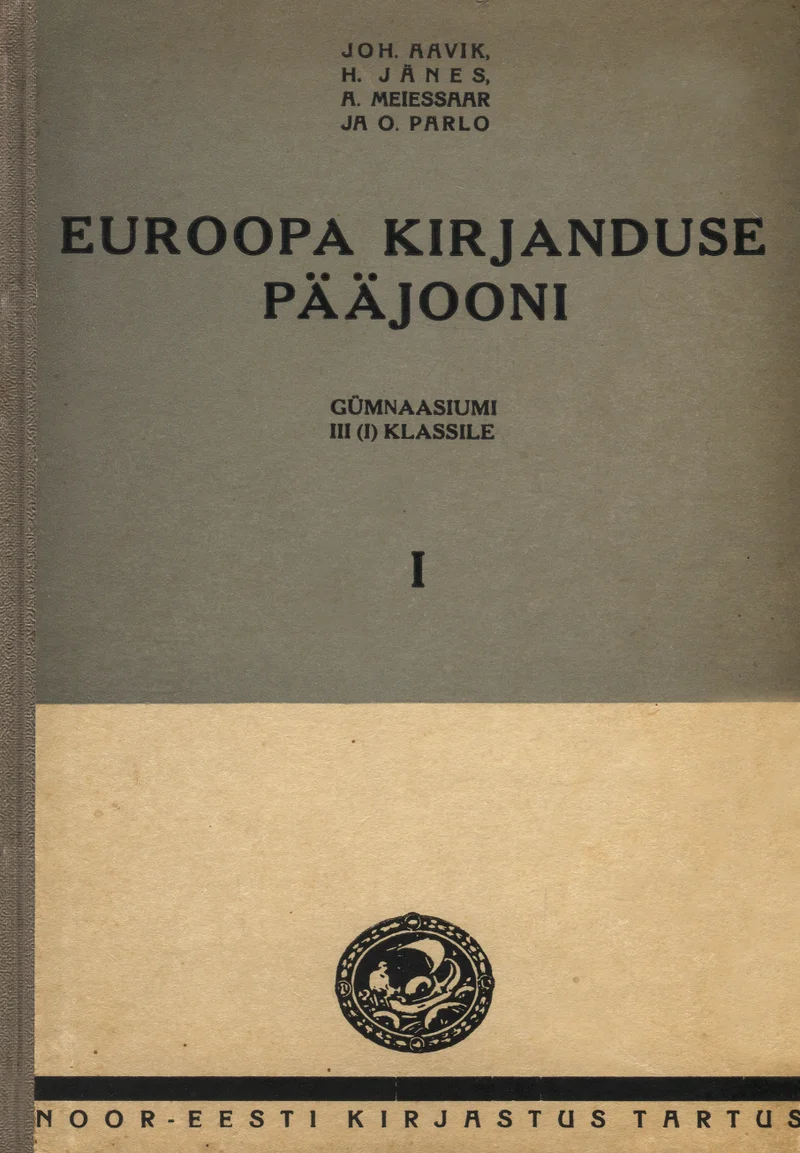 Euroopa kirjanduse pääjooni - Johannes Aavik, Olev Parlo, August Meiesaar, Henno Jänes (Noor-Eesti, 1936). Lihtne, minimalistlik kaanekujundus beežil/kreemjal taustal musta trükitekstiga. Allosas on väike ovaalse raamistusega dekoratiivne märgis või vinjett.