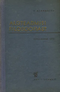 Algteadmisi filosoofiast