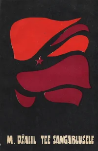 Tee sangarlusele