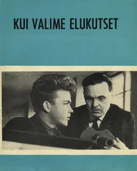 Kui valime elukutset