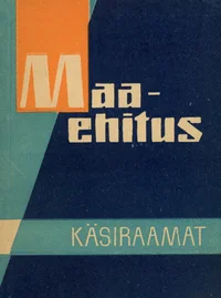 Maaehitus