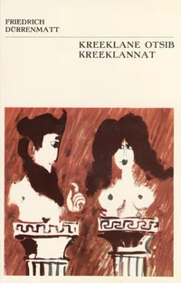 Kreeklane otsib kreeklannat