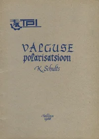 Valguse polarisatsioon