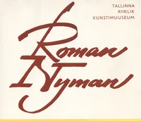 Roman Nyman