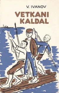 Vetkani kaldal