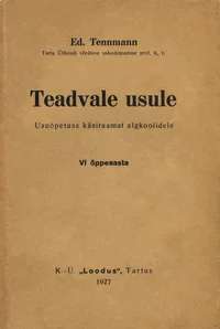 Teadvale usule