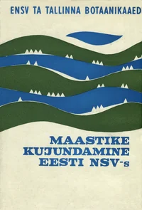 Maastike kujundamine Eesti NSV-s