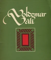 Voldemar Väli. Вольдемар Вяли