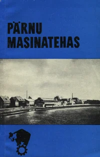Pärnu masinatehas 