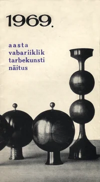1969. aasta vabariiklik tarbekunsti näitus