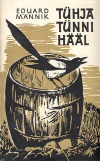 Tühja tünni hääl