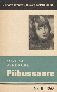 Piibussaare
