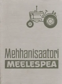 Mehhanisaatori meelespea