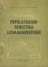 Populatsioonigeneetika loomakasvatuses