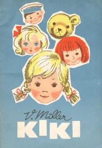 Kiki