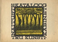 Tartu Riikliku Ülikooli kunstikabineti näituste kataloog 1965-1968