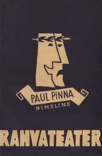 Paul Pinna nimeline Rahvateater