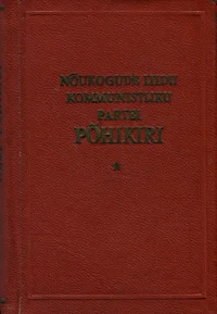 Nõukogude Liidu Kommunistliku Partei põhikiri