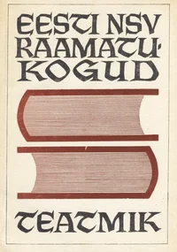 Eesti NSV raamatukogud