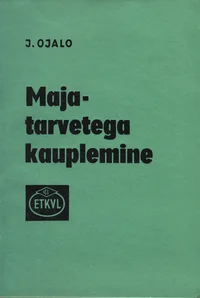 Majatarvetega kauplemine