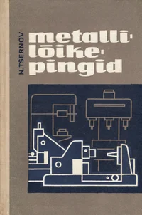 Metallilõikepingid