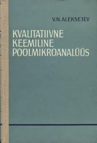 Kvalitatiivne keemiline poolmikroanalüüs