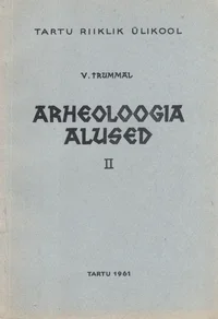 Arheoloogia alused