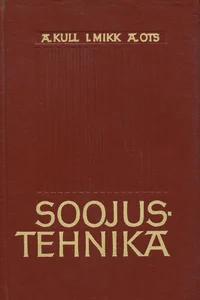 Soojustehnika